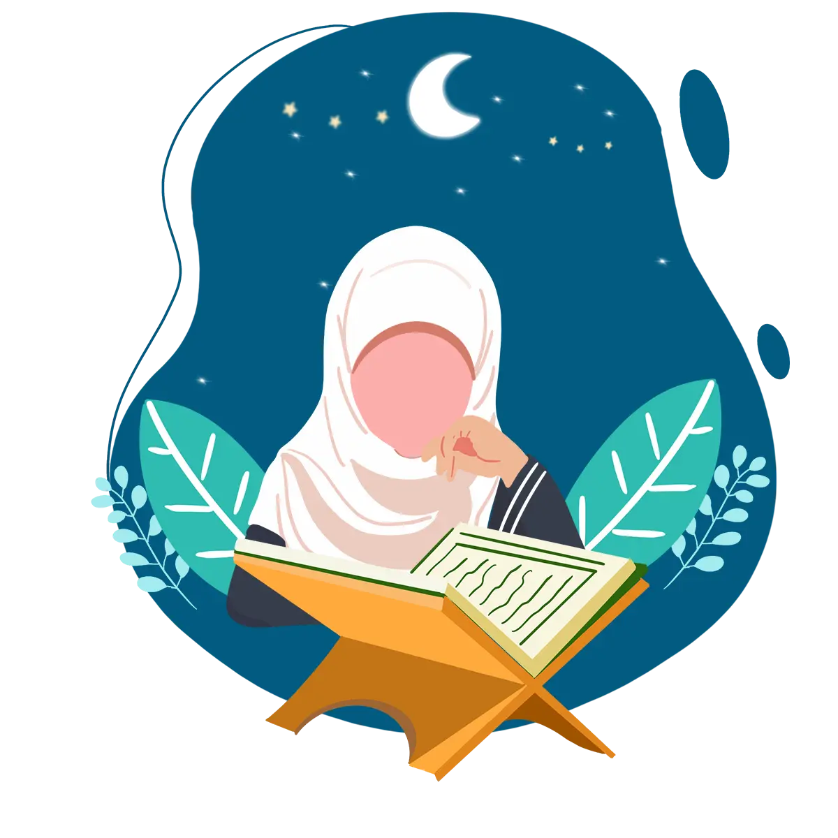 Muslimah